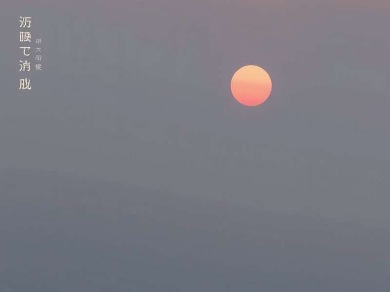 SSNI-789 桥本有菜最新作品封面